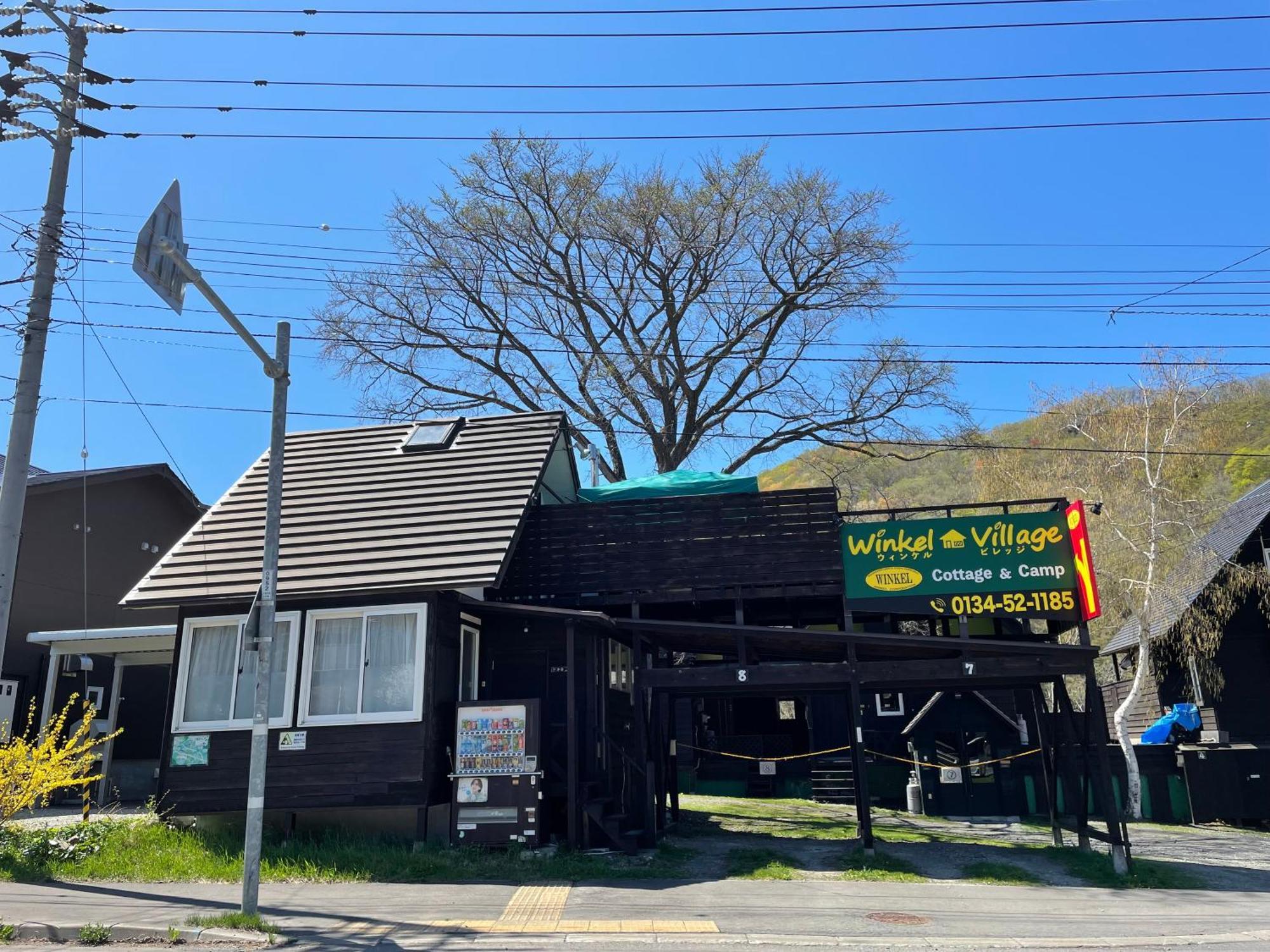 Winkel Village Otaru Kültér fotó
